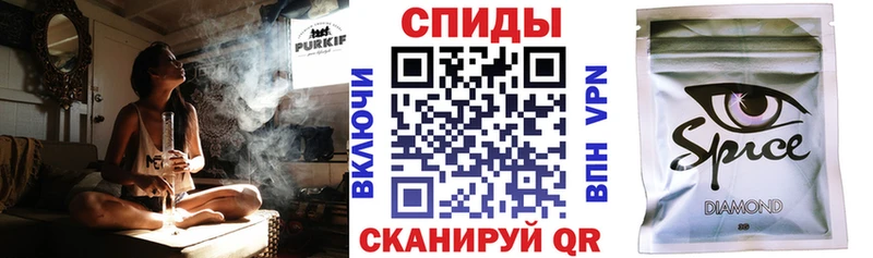 Бутират вода  магазин  наркотиков  Гаджиево 