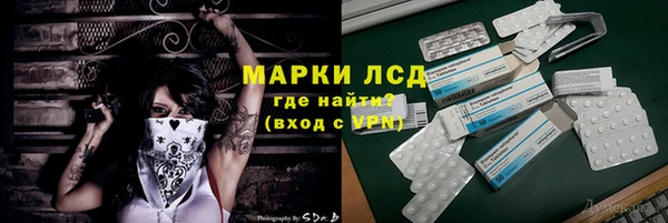 крисы Балабаново