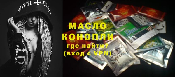 МДМА Баксан
