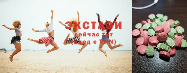 хмурый Балахна