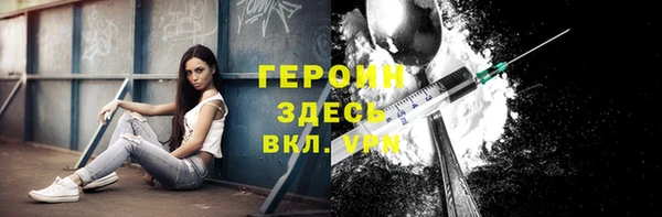 крисы Балабаново