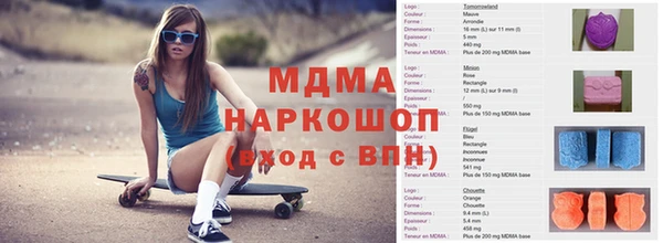хмурый Балахна