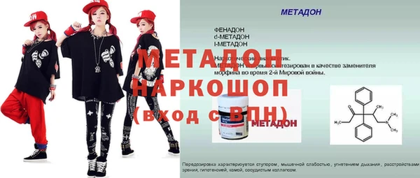 крисы Балабаново