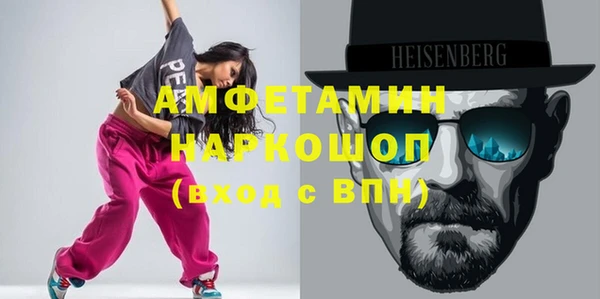 хмурый Балахна