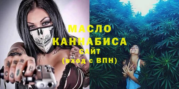 МДМА Баксан