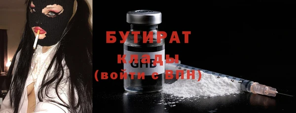 хмурый Балахна