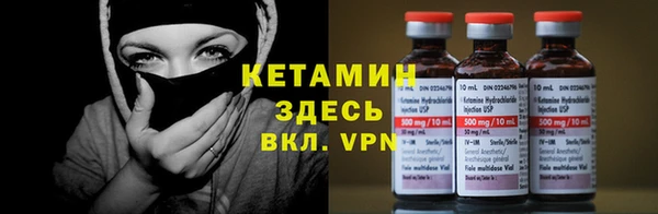хмурый Балахна