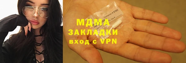 крисы Балабаново