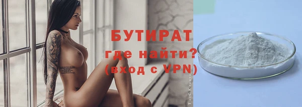 МДМА Баксан