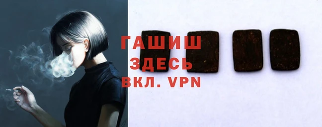 МДМА Баксан