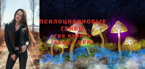 МДМА Баксан