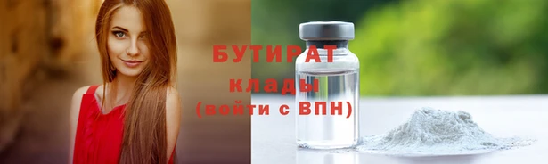 хмурый Балахна
