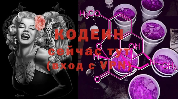 крисы Балабаново