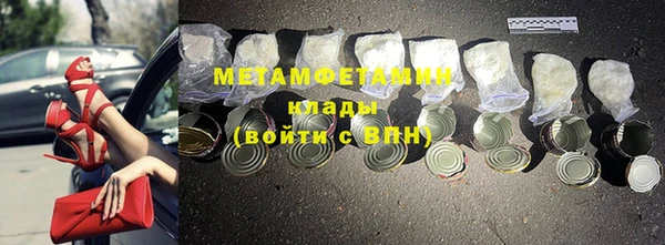 крисы Балабаново