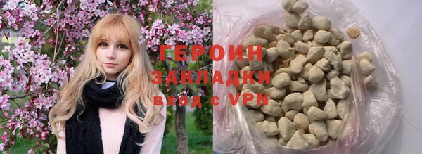 МДМА Баксан