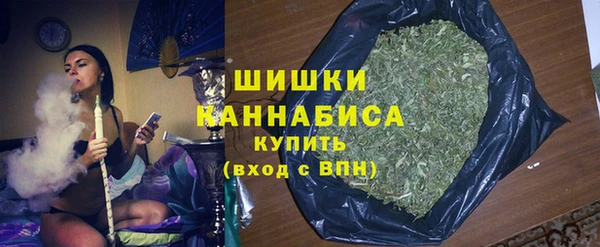 крисы Балабаново