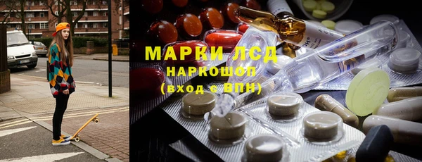 хмурый Балахна