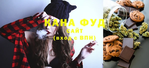 МДМА Баксан