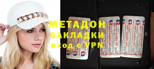 хмурый Балахна