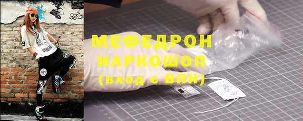 крисы Балабаново
