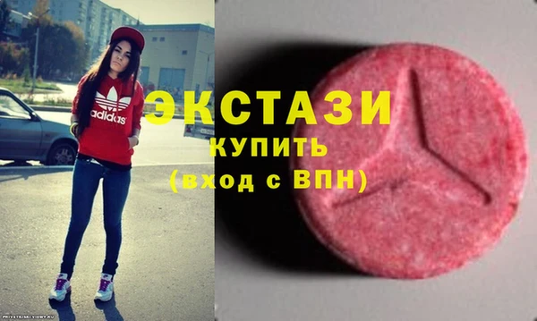 хмурый Балахна