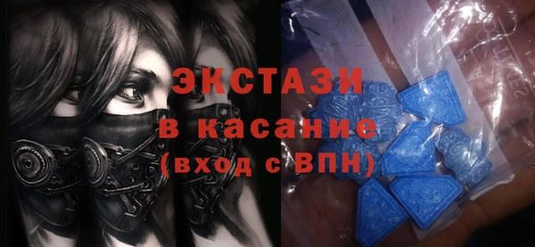 хмурый Балахна