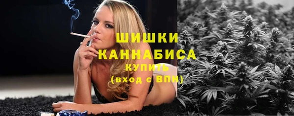 крисы Балабаново