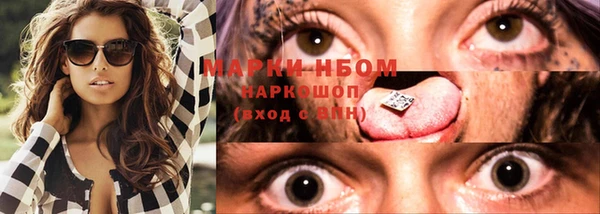 МДМА Баксан