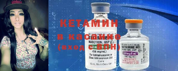 не бодяженный Ростов
