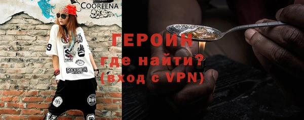крисы Балабаново