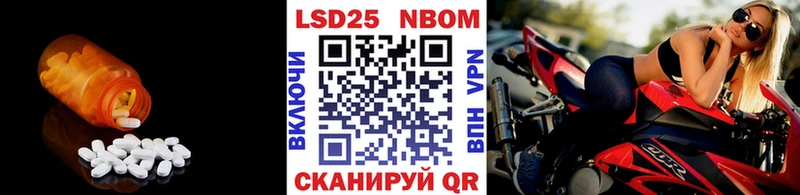где продают   Гаджиево  darknet формула  LSD-25 экстази ecstasy 