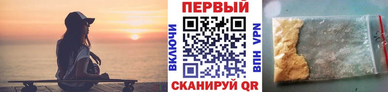 OMG рабочий сайт  Гаджиево  Первитин кристалл 
