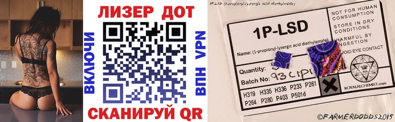 мега   наркота  Гаджиево  Марки NBOMe 1,5мг 